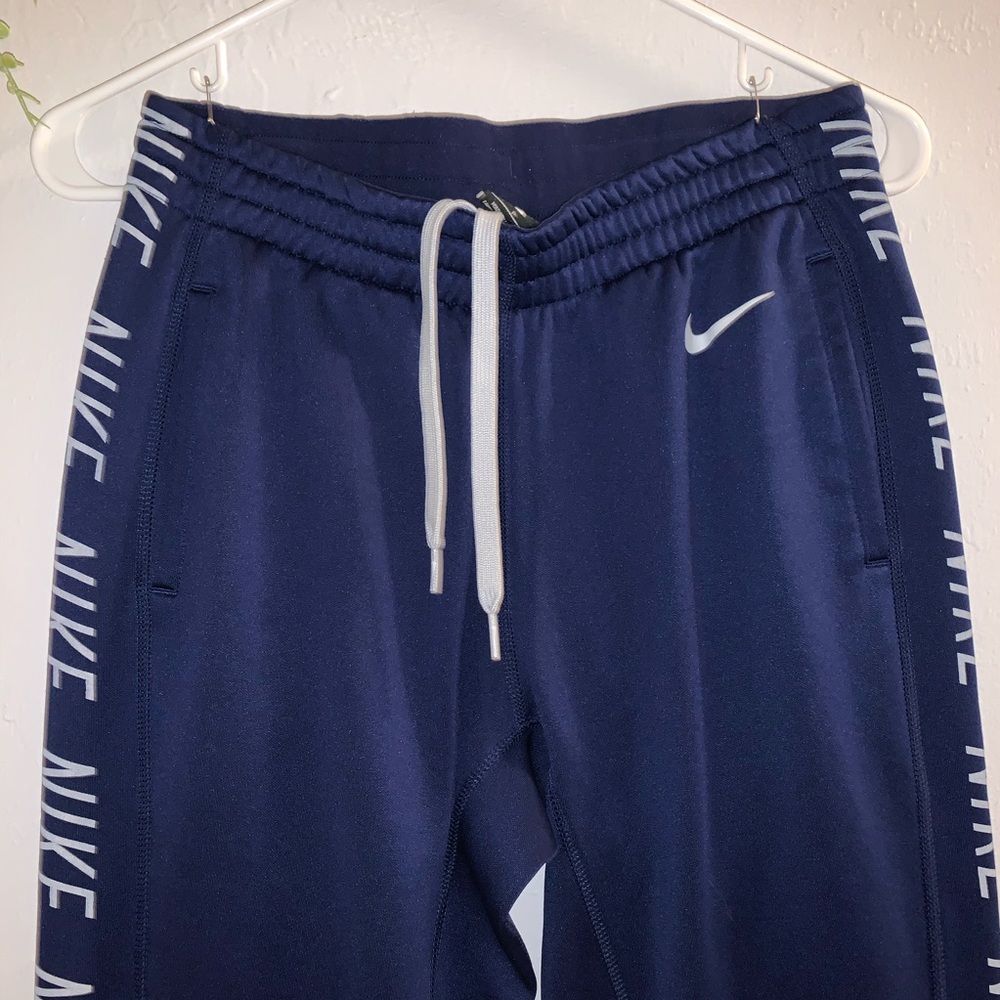 Nike Dri-Fit sweats